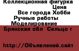  Коллекционная фигурка Spawn 28 Grave Digger › Цена ­ 3 500 - Все города Хобби. Ручные работы » Моделирование   . Брянская обл.,Сельцо г.